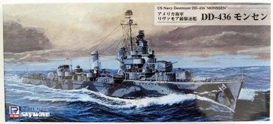 1/700 Pitroad USN Livermore Class Destroyer DD-436 USS Monssen