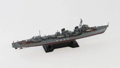 1/700 Pitroad WWII IJN Destroyer Hatsuyuki w/Equipment Set