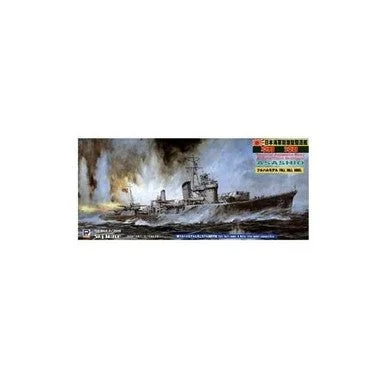 1/700 Skywave IJN Destroyer Asashio (Full Hull) - Pitroad
