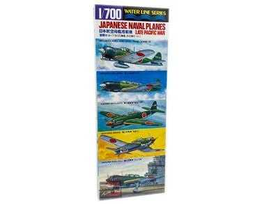 Tamiya 1/700 Japanese Naval Planes - 31516