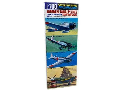 Tamiya 1/700 Japanese Naval Planes - 31511
