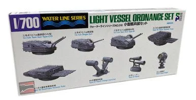 Tamiya 1/700 Light Vessel Ordnance Set - 31518