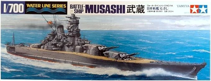 1/700 Tamiya Japanese Battleship Musashi 31114