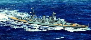 1/700 Trumpeter HMS Hood British Battleship 1941