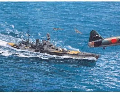 1/700 Trumpeter HMS Repulse Battlecruiser Plastic Model Kit
