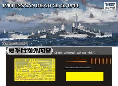 1/700 Vee Hobby USS San Diego (Deluxe Edition)