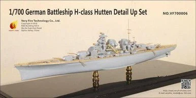 1/700 Very Fire Scale German Battleship H-Class H-39 Hutten Detail Up Set