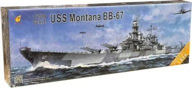 1/700 Very Fire USS Montana Plastic Model Kit (Deluxe)