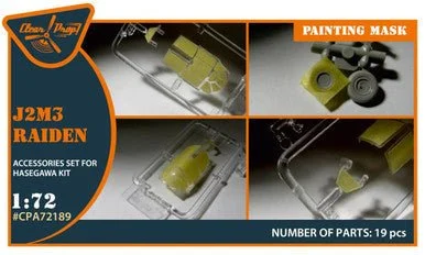 1/72 Clear Prop J2M3 Raiden painting mask (Hasegawa)
