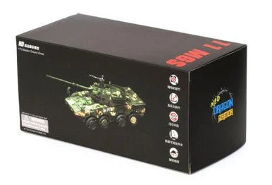 1/72 Dragon ArmorPLA ZTL-11 Assault Vehicle