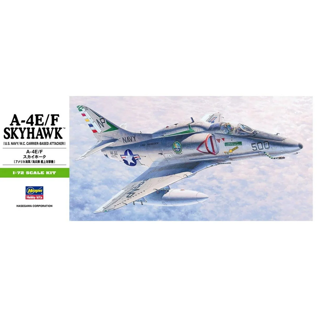 1/72 Hasegawa A-4E/F Skyhawk 239