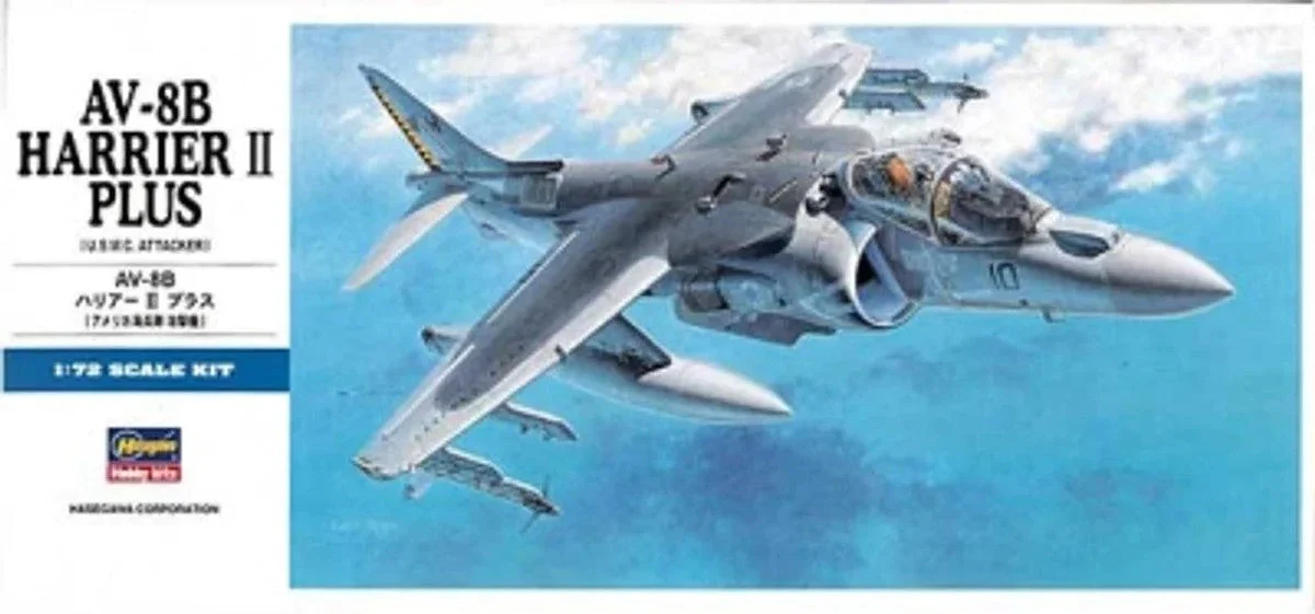 1/72 Hasegawa AV-8B Harrier II Plus 454