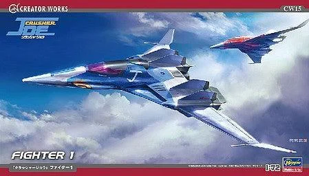 1/72 Hasegawa Crusher Joe Fighter 1 - 64515