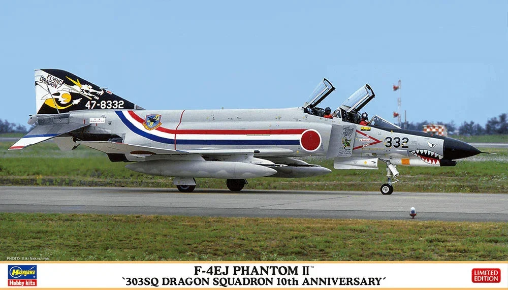 1/72 Hasegawa F-4EJ Phantom II 303SQ Dragon Squad 2405