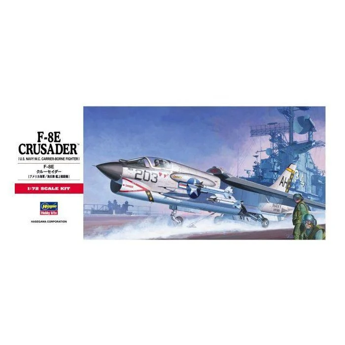 1/72 Hasegawa F-8E Crusader 339