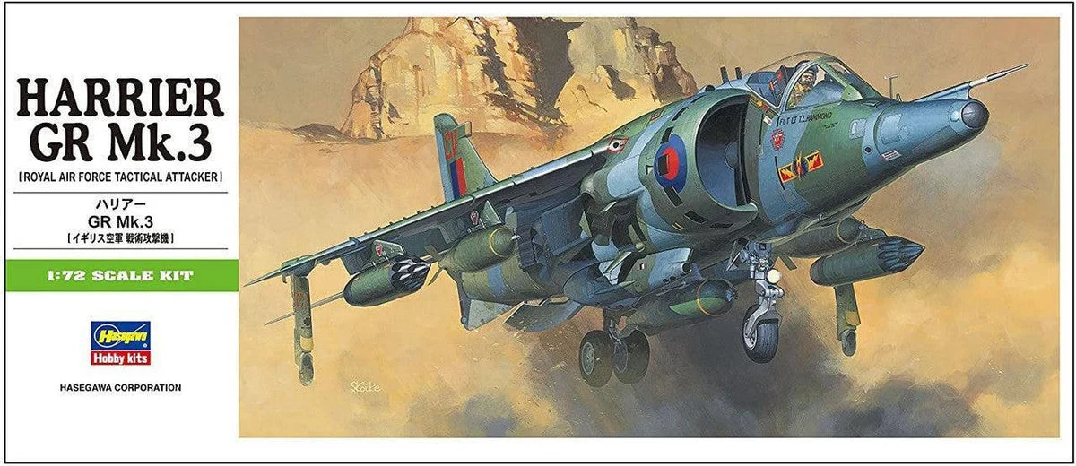 1/72 Hasegawa Harrier Gr.Mk.3 - 236