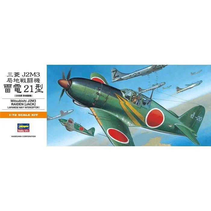 1/72 Hasegawa Mitsubishi J2M3 Jack 135