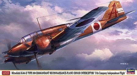 1/72 Hasegawa Mitsubishi Ki46-III Dinah 2295