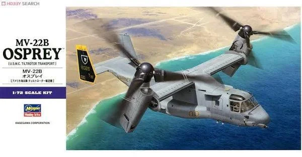 1/72 Hasegawa MV-22B Osprey (U.S.M.C. Tiltrotor Transport) 01571