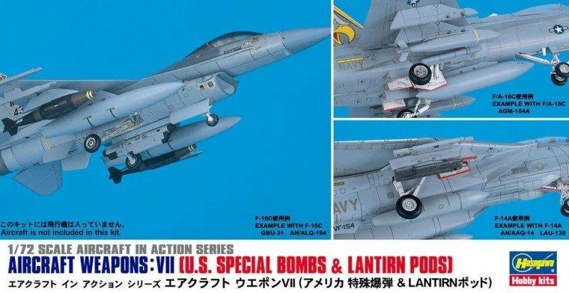 1/72 Hasegawa U.S. Aircraft Weapons VII 35012