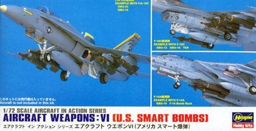 1/72 Hasegawa U.S. Weapons Set VI 35011