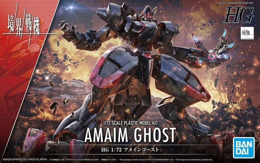 1/72 HG Kyoukai Senki #04 AMAIM (Ghost) - Bandai Namco