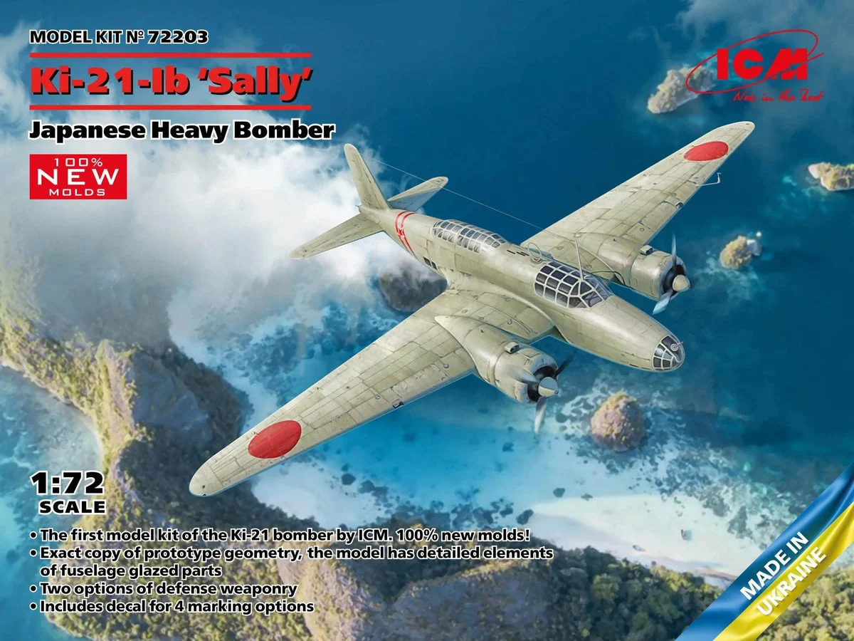 1/72 ICM Ki-21-Ib ‘Sally’ - Japanese Heavy Bomber 72203