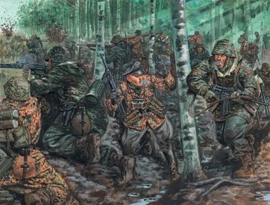 1/72 Italeri WWII German Elite Troops (48)