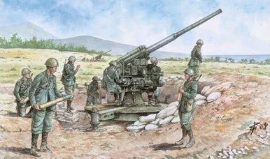 1/72 Italeri WWII Italian 90/53 Gun w/6 Crew