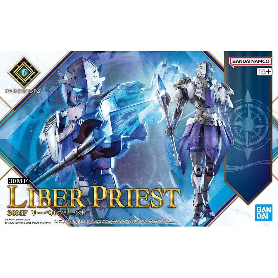 30 Minutes Fantasy Liber Priest Model Kit - Bandai Namco