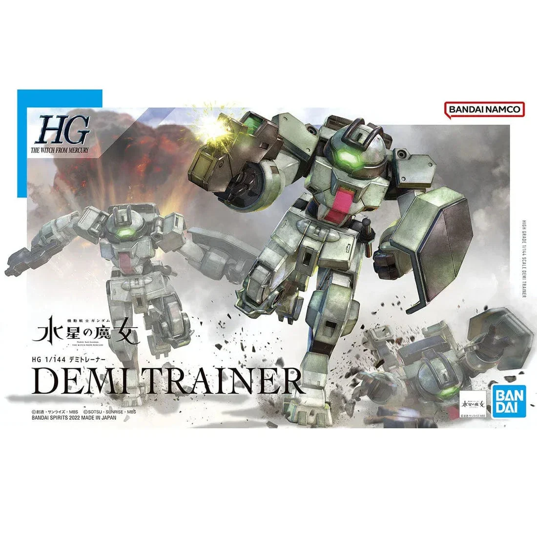 1/144 Bandai HGTWFM Demi Trainer - Bandai Namco