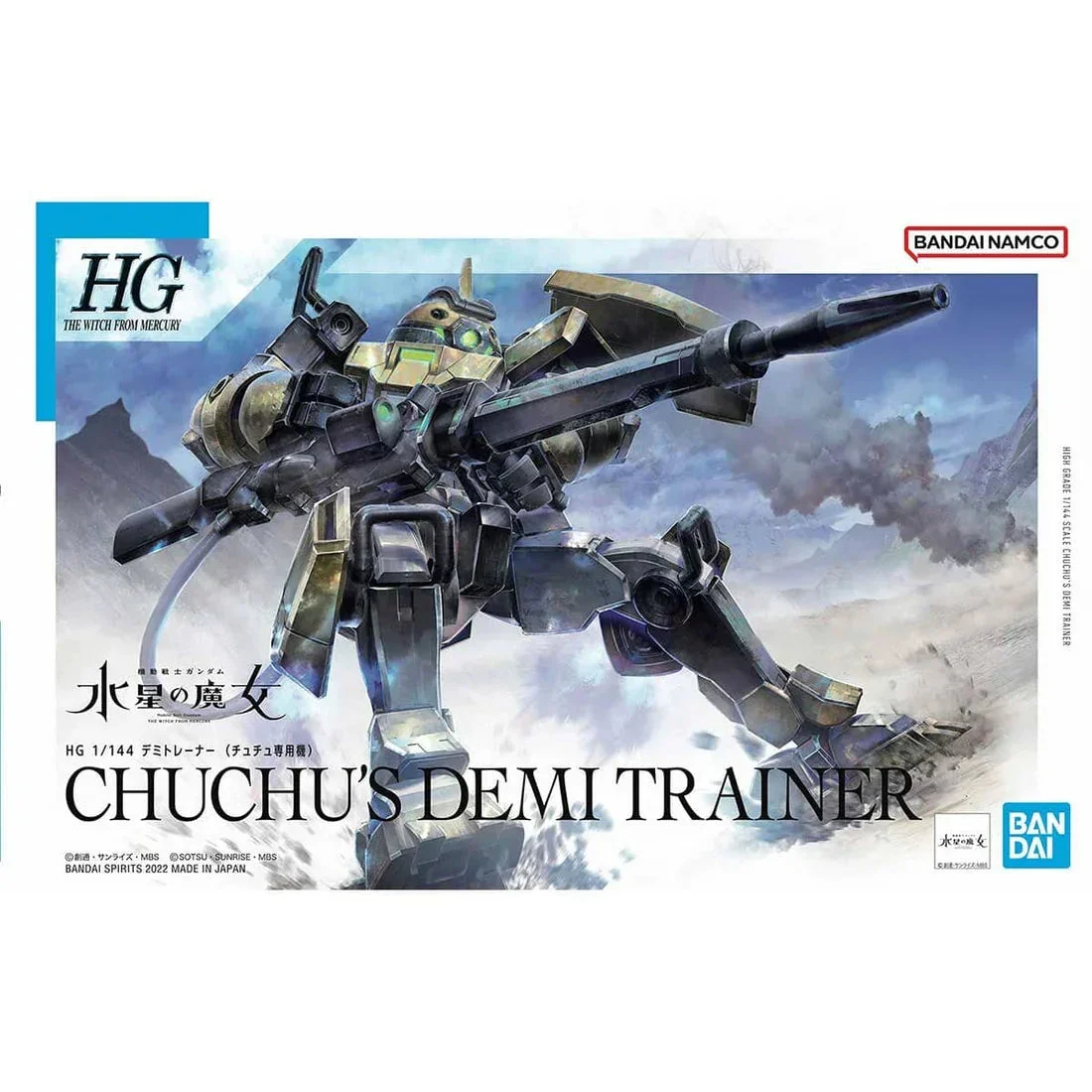 1/144 Bandai HGTWFM Chuchu's Demi Trainer - Bandai Namco