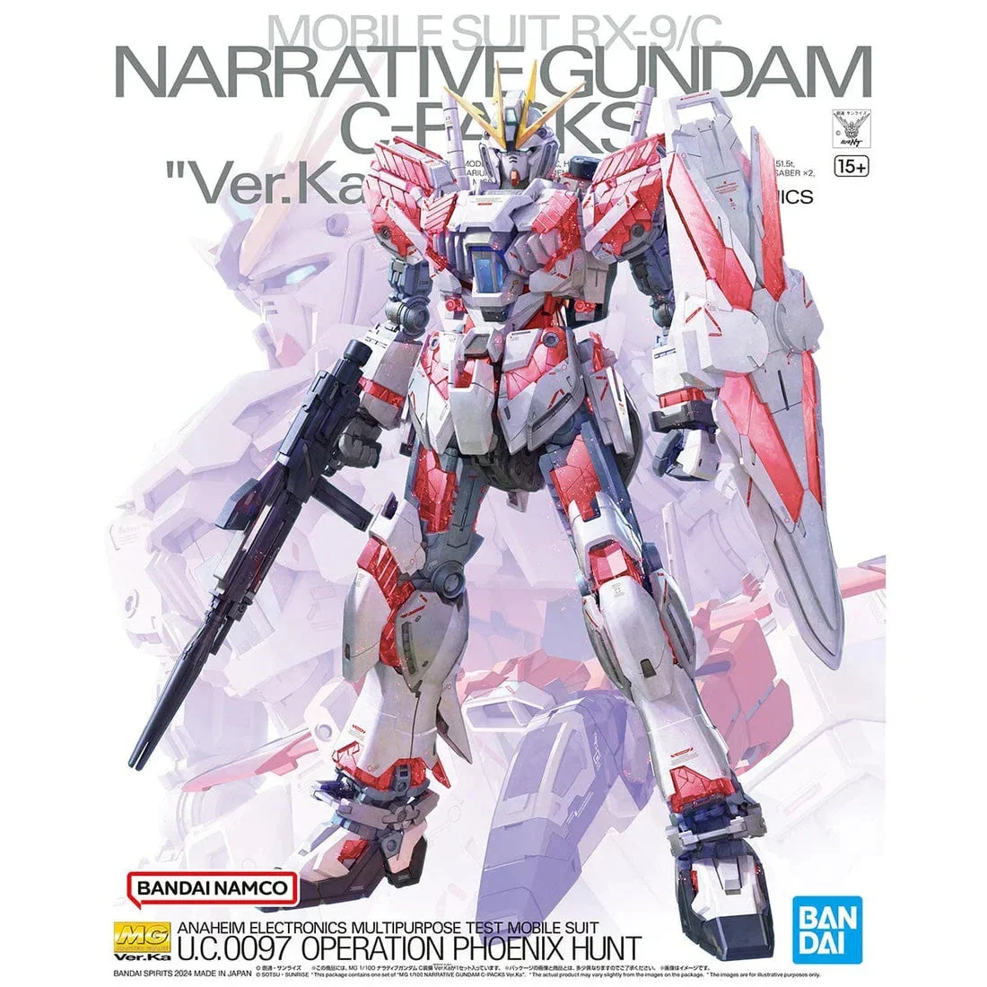 MG 1/100 RX-9/C Narrative Gundam C-Packs Ver. Ka