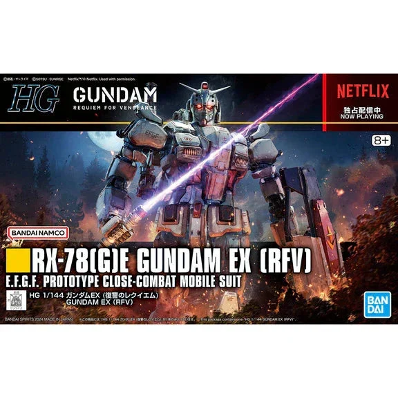 1/144 Bandai #255 Gundam EX Requiem for Vengeance - Bandai Namco