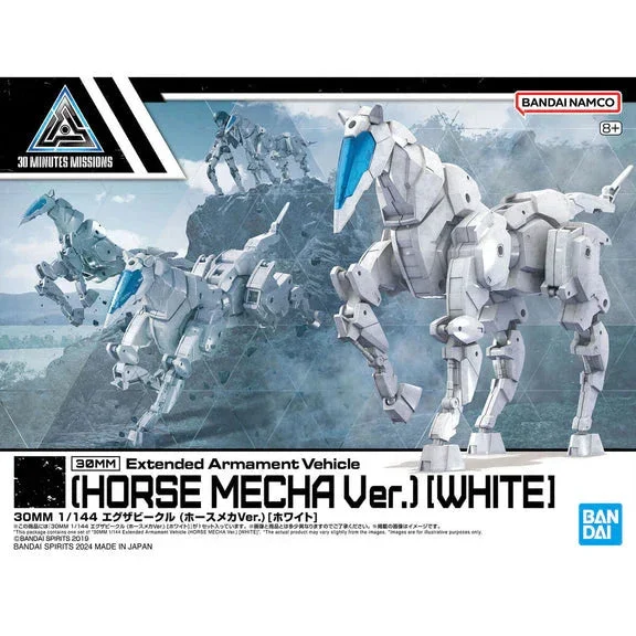 1/144 30 Minutes Missions EXA Vehicle (White Horse Mecha Ver.) - Bandai Namco