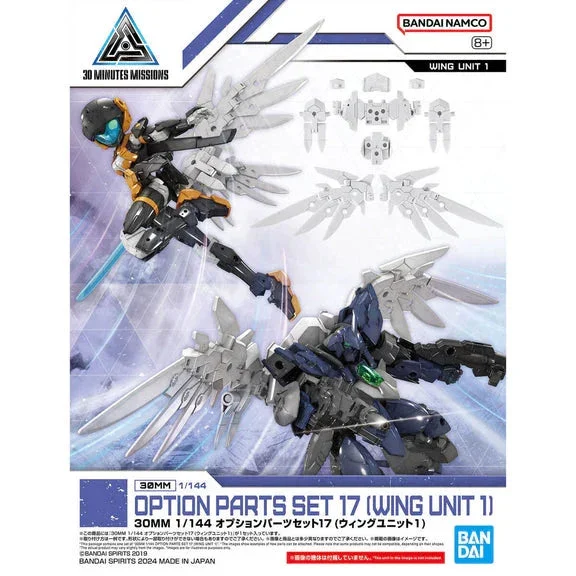 1/144 30 Minutes Missions Option Parts Set 17 (Wing Unit 1) - Bandai Namco