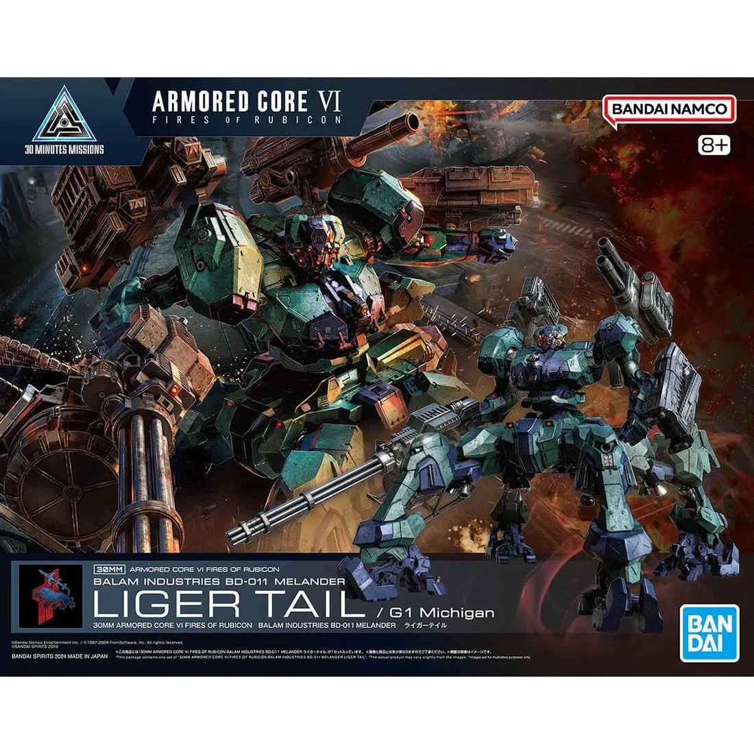 30 Minutes Missions Armored Core VI Fires of Rubicon BD-011 Melander (Liger Tail Ver.) Model Kit