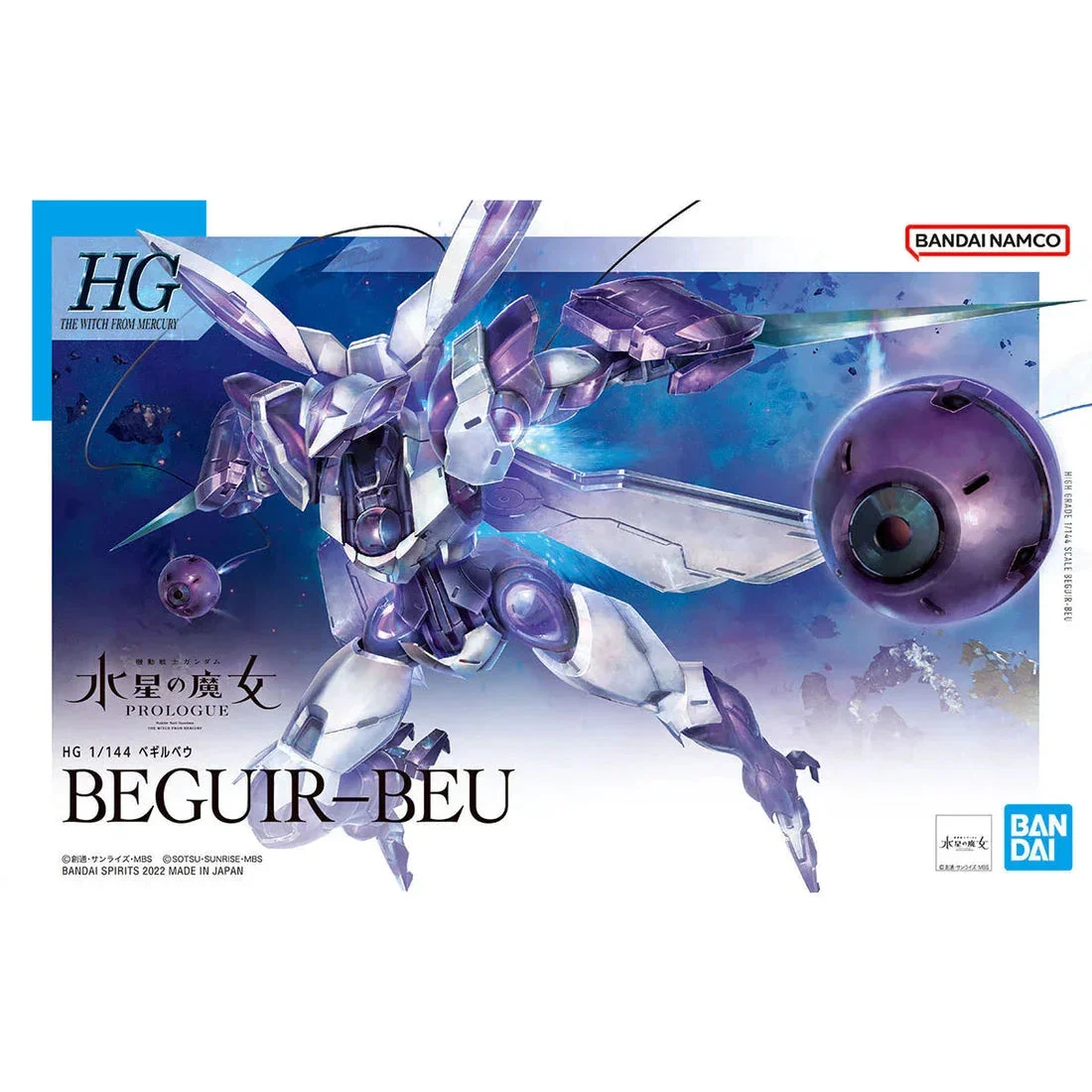 1/144 Bandai HGTWFM #02 Beguir-Beu