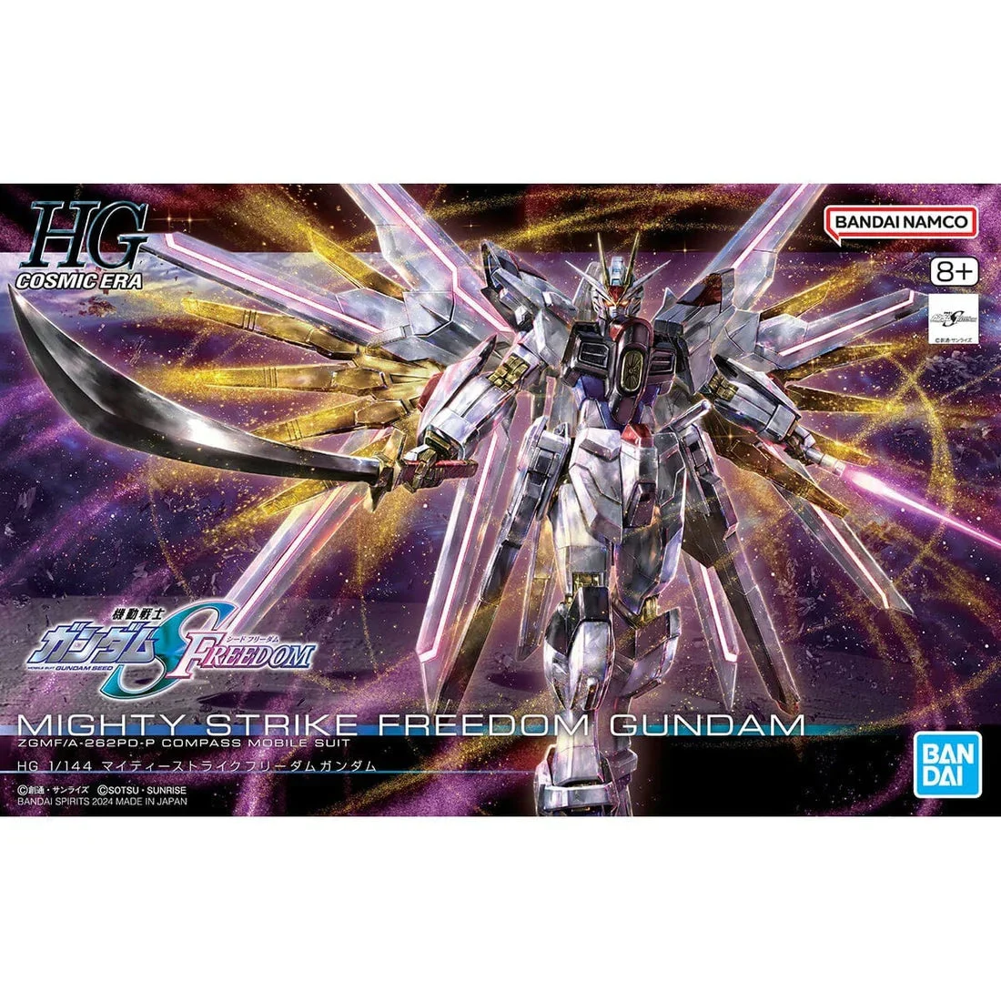 HGCE 1/144 Mighty Strike Freedom Gundam - Bandai Namco