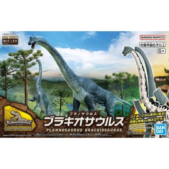 Bandai Plannosaurus Brachiosaurus Model Kit - Bandai Namco