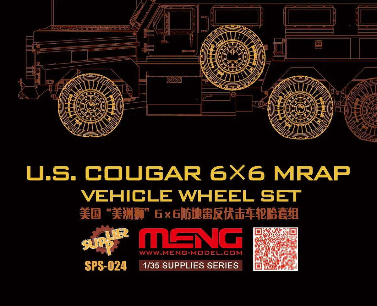 1/35 Meng U.S Cougar 6X6 Mrap Vehicle Wheel Set - SPS024