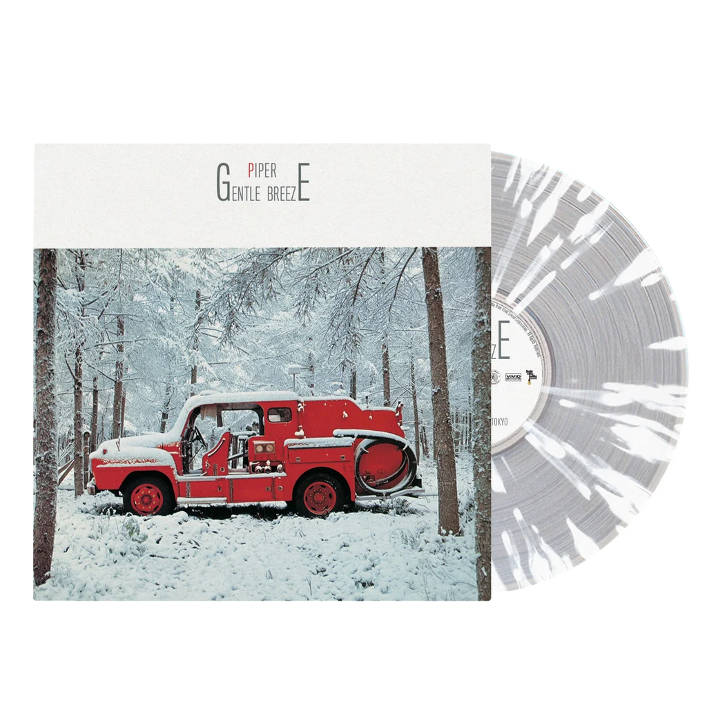 Gentle Breeze LP by Piper