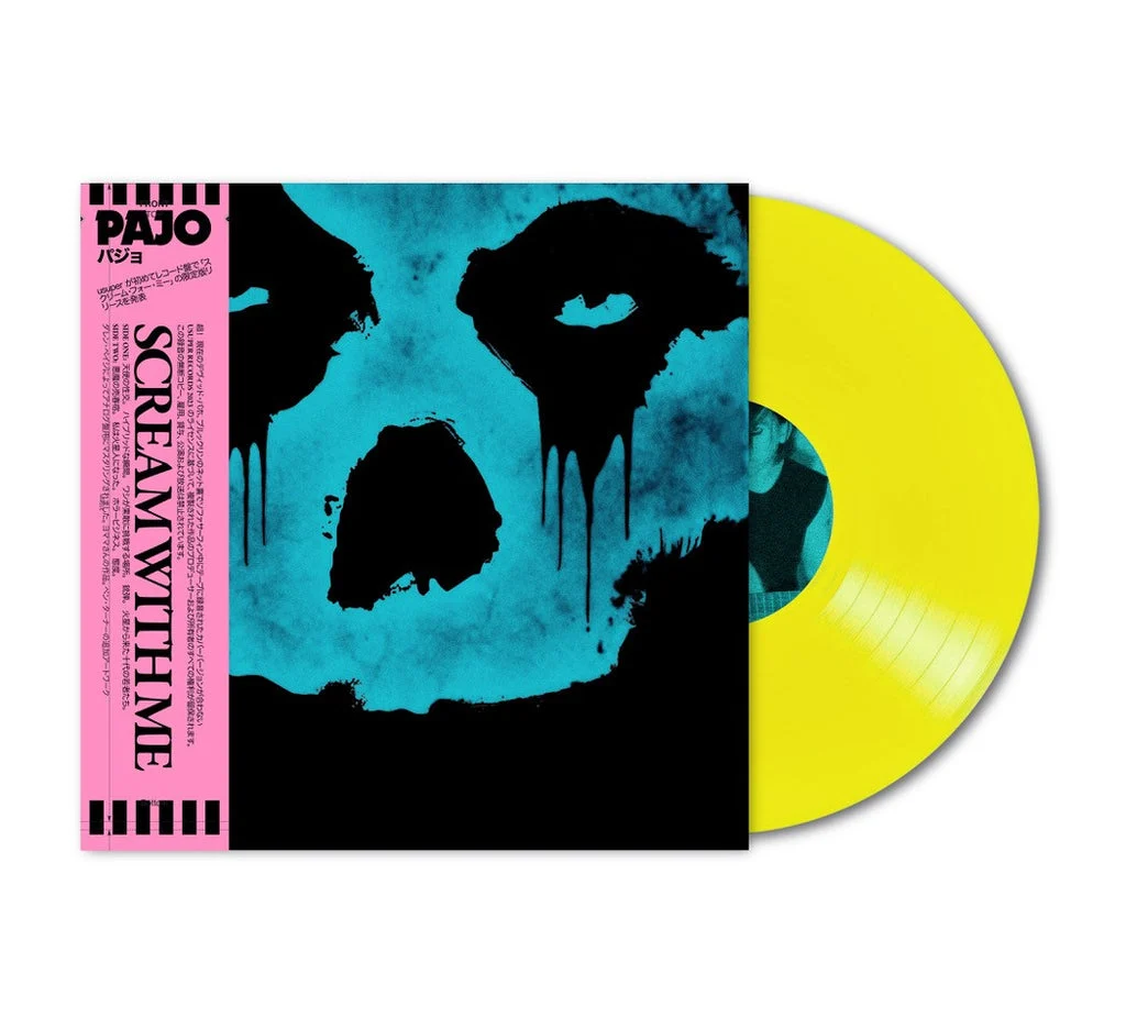 Scream With Me LP by Pajo - David Pajo