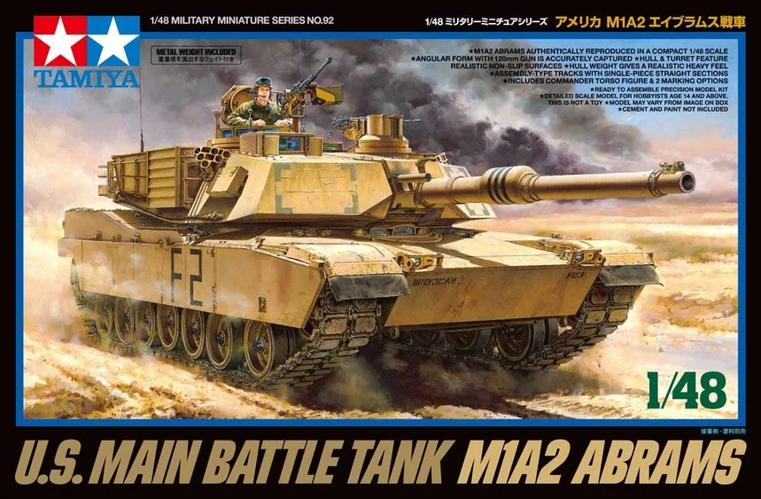 Tamiya 1/48 M1A2 Abrams - 32592