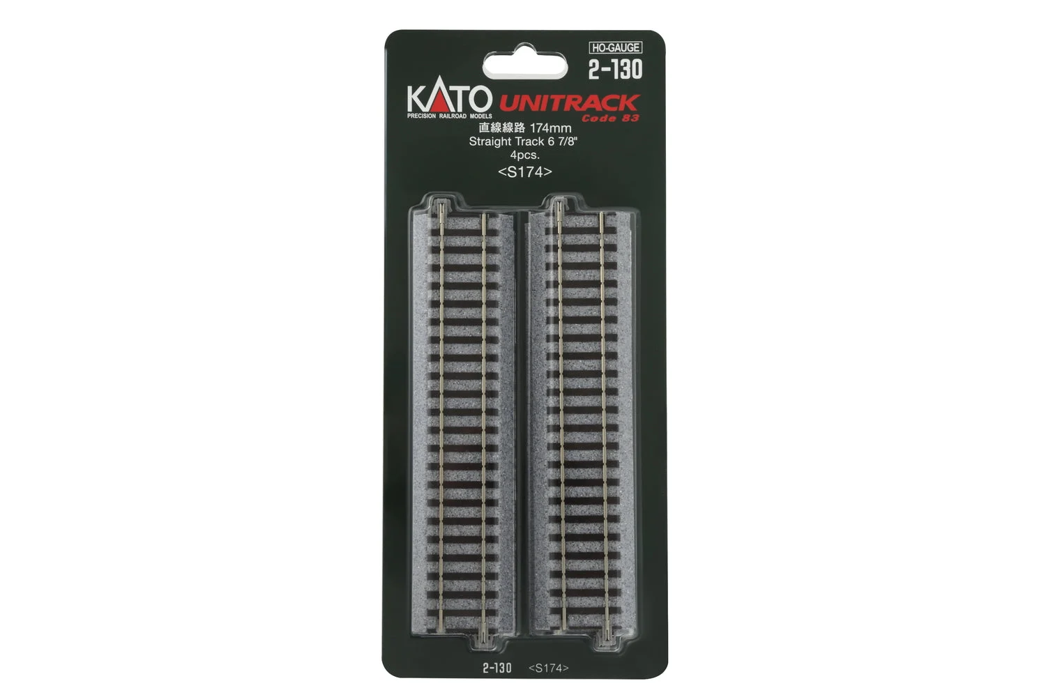 Kato HO Scale Unitrack 174mm 6-7/8" Straight (4) 2130