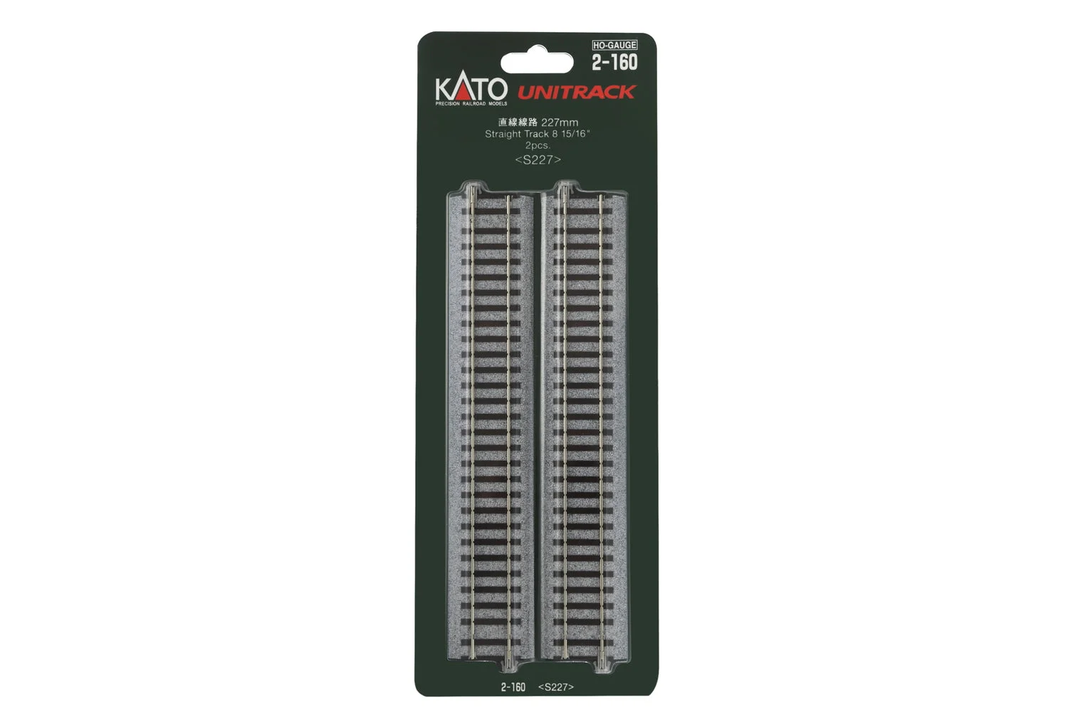 Kato HO Scale 227mm / 8 15/16" Straight Track 2 Pack 2160
