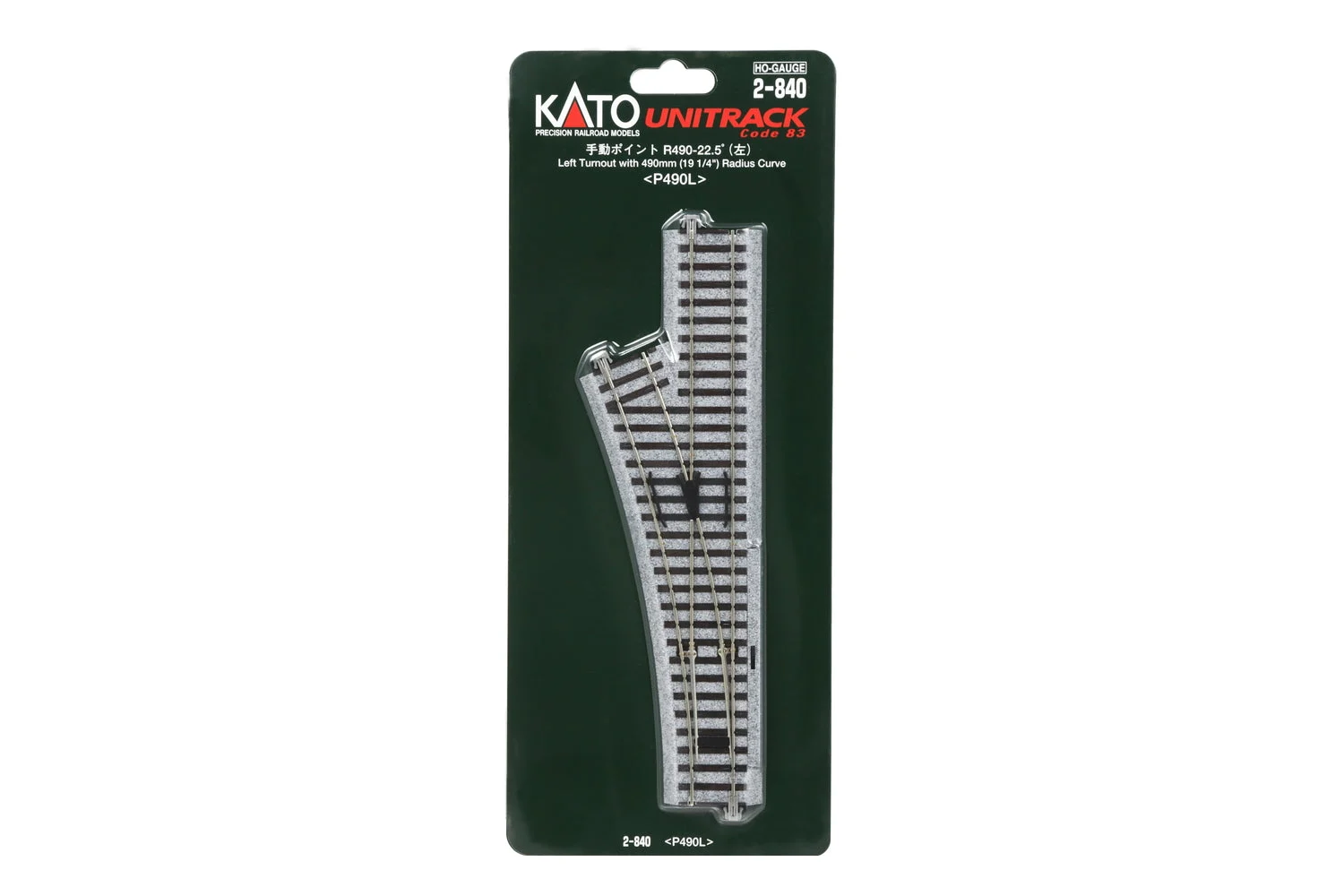 Kato HO Scale 2-840 Manual Turnout Left Hand Switch Unitrack 2840