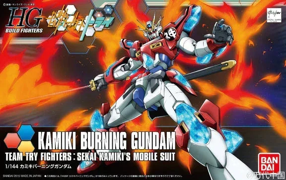 1/144 Bandai HGBF Kamiki Burning Gundam - Bandai Namco