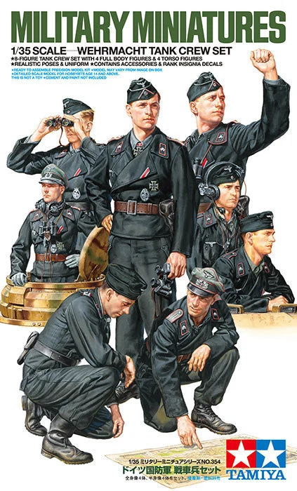 Tamiya 1/35 Wehrmacht Tank Crew Set - 35354
