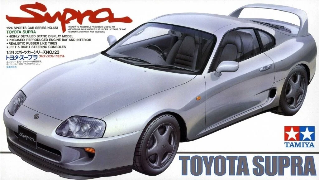 Tamiya 1/24 Toyota Supra Kit - 24123